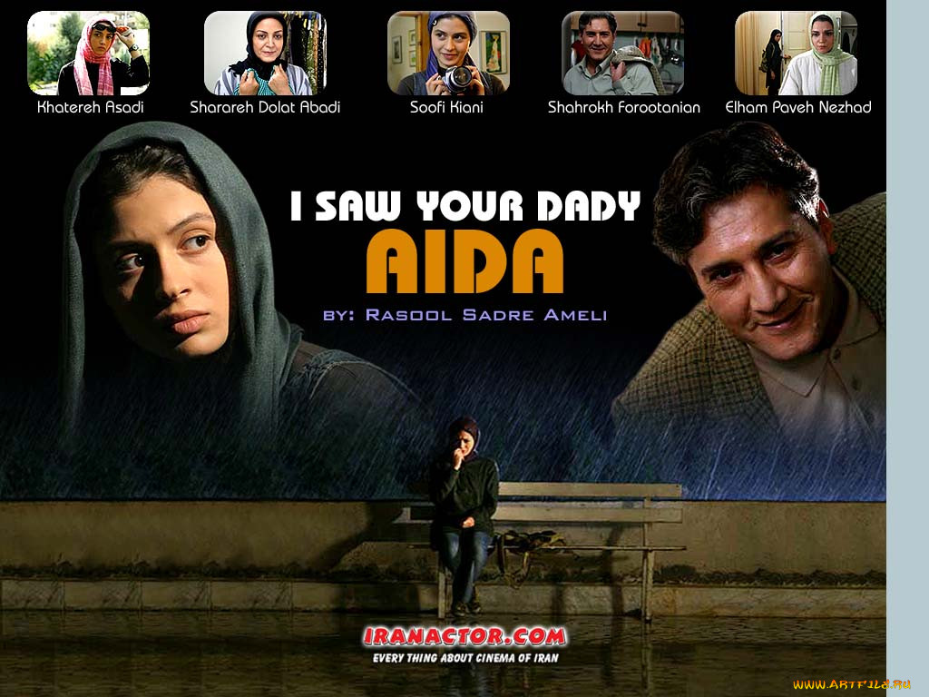 , , aida